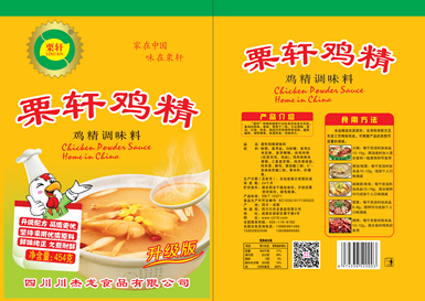 雞精的用法？